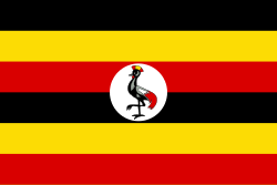 Uganda E-Visa