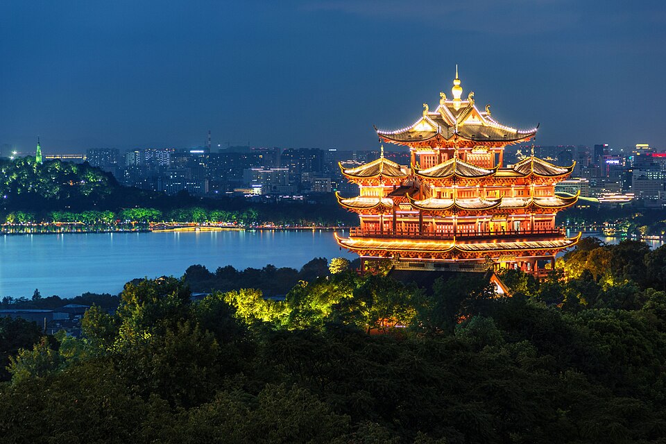 People's Republic of China